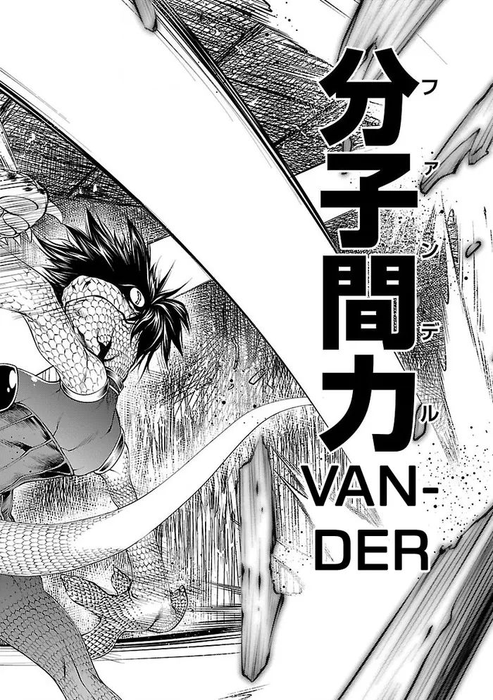 Killing Bites Chapter 14 image 38_optimized